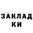 Первитин мет Tomi Mark
