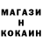 ТГК концентрат Andrii Sapovskyi