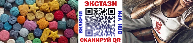 Экстази бентли Нолинск