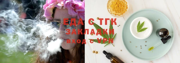 наркотики Приозерск