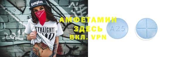 мет Бородино